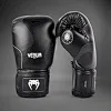 Перчатки для бокса VENUM Nexus Black Silver