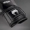 Перчатки для бокса VENUM Nexus Black Silver
