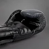Перчатки для бокса VENUM Nexus Black Silver