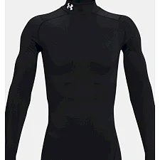 Футболка компресійна UNDER ARMOUR ColdGear® Armour Mock
