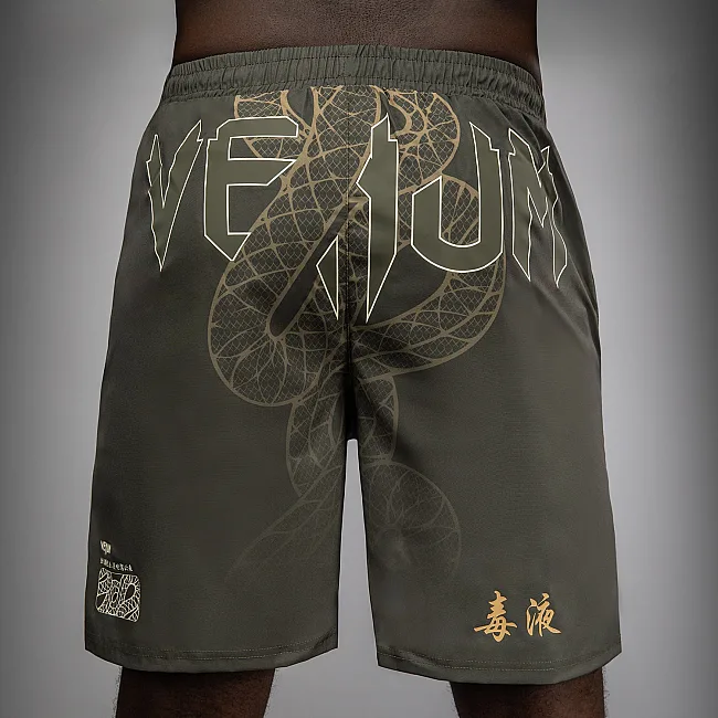 Тренувальні шорти VENUM Serpenti Khaki Bronze Ivory