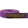 Пояс для кімоно Peresvit Focus Premium BJJ Belt Purple