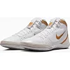 Борцювання NIKE Freek LE White Gold