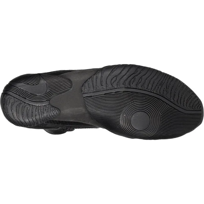 Боксерки для боксу NIKE HyperKO 2 Black White Smoke Grey