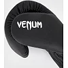 Перчатки для бокса VENUM Contender 1.5 Black White