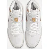 Борцювання NIKE Freek LE White Gold