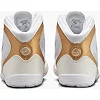 Борцювання NIKE Freek LE White Gold