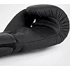 Перчатки для бокса VENUM Contender 1.5 Black White