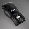 Перчатки для бокса VENUM Nexus Black Silver