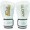 боксерские перчатки FAIRTEX X Glory Kickboxing Competition and BGVG3 White Silver