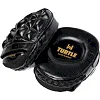 Лапы для бокса Hit N Move Turtle Black