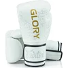 боксерские перчатки FAIRTEX X Glory Kickboxing Competition and BGVG3 White Silver