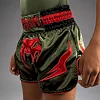 Шорты детские VENUM Inferno Army Green Orange