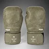 Перчатки для бокса VENUM Impact Evo Scales Army Green
