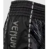Шорты для Муай Тай VENUM Rapid - Black/Storm Grey
