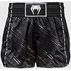 Шорты для Муай Тай VENUM Rapid - Black/Storm Grey