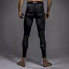 Леггинсы VENUM G-Fit Air Mens Deep Black Desert Sand