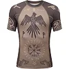 Рашгард PERESVIT Valhalla Short Sleeve Ash Brown