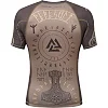 Рашгард PERESVIT Valhalla Short Sleeve Ash Brown