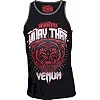 Майка VENUM Tiger King Black