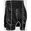 Шорты для Муай Тай VENUM Rapid - Black/Storm Grey