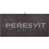 Спортивное полотенце PERESVIT Logo Sport