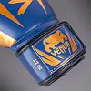 Перчатки для бокса VENUM Elite Royal Blue