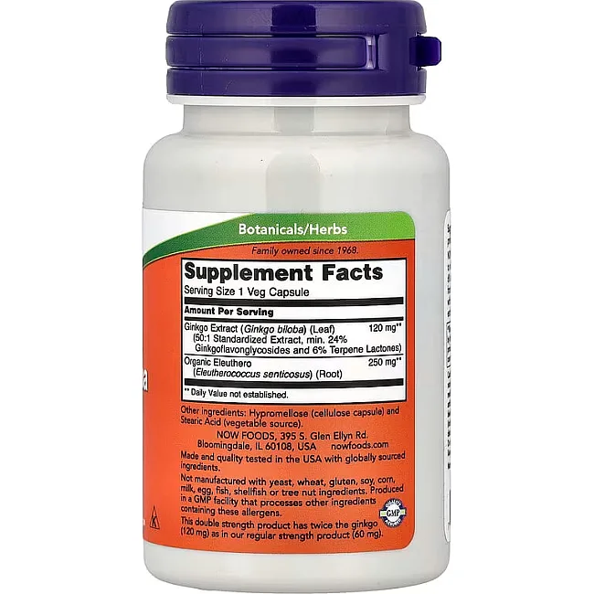 NOW Foods Ginkgo Biloba Double Strength 120 мг 50 капсул