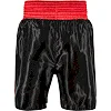 Шорты TITLE Boxing Edge 2.0 Black Red