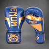 Перчатки для бокса VENUM Elite Royal Blue