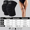 Наколінники POWERPLAY PP-8000 Elastic Knee Support (пара)