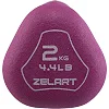 Гантель для фітнесу неопреновий ZELART TA-6998-2 (Фіолетовий)