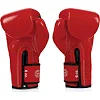 Боксерские перчатки Fairtex BGV14 Red (бинты в комплекте)