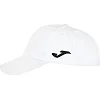 Кепка бейсболка дитяча JOMA
 TEAM 400089-200-JR (Білий)
