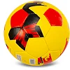 Футбольний м'яч BALLONSTAR GERMANY FB-0047-797 №5 PU