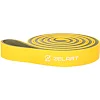 Резина петля для подтягиваний двухслойная ZELART
 FI-0911-4 (Желтый)