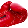 Боксерские перчатки Fairtex BGV14 Red (бинты в комплекте)