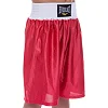 Дитяча форма для боксу Everlast CO-6337 (Червоний)