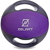 Медбол мяч медицинский двуручный с хватами ZELART
 FI-2619-8 8кг