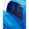 Рюкзак UNDER ARMOUR Hustle Lite Backpack 26,5L синий 31х47х17 см
