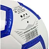 Футбольный мяч
 BALLONSTAR FB-4426 №5 PU (Белый-синий)