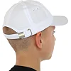 Кепка бейсболка дитяча JOMA
 TEAM 400089-200-JR (Білий)
