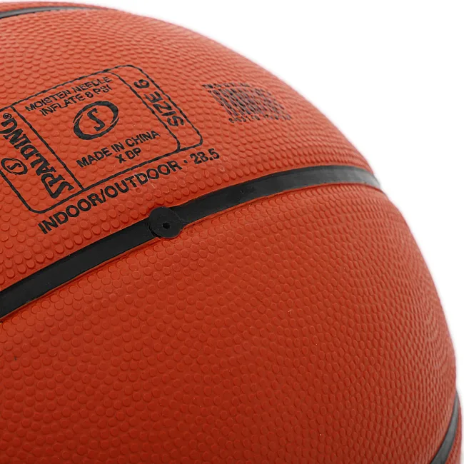 Баскетбольный мяч
 резиновый SPALDING TF-150 см
 VARSITY 84421Y6
 6