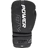 Боксерские перчатки PowerPlay 3024 Ultra Mat Черно-Белые