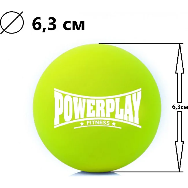 Масажний силіконовий м'яч PowerPlay PP-4354 Silicone Lacrosse Ball (6.3см.) Зелений
