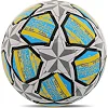 Сувенирный футбольный мяч STARS SP-SPORT FB-1288 №2 (Разные цвета)
