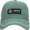 Кепка MAPF1 BB Cap
