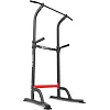 Силовая станция Hop-Sport HS-1012K