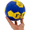 Мяч гандбольный FOX CM-9975-1 №1 PU (Синий-белый)
