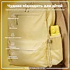 Бутылка для воды металлическая ION8 600 мл. Stainless Steel , Yellow